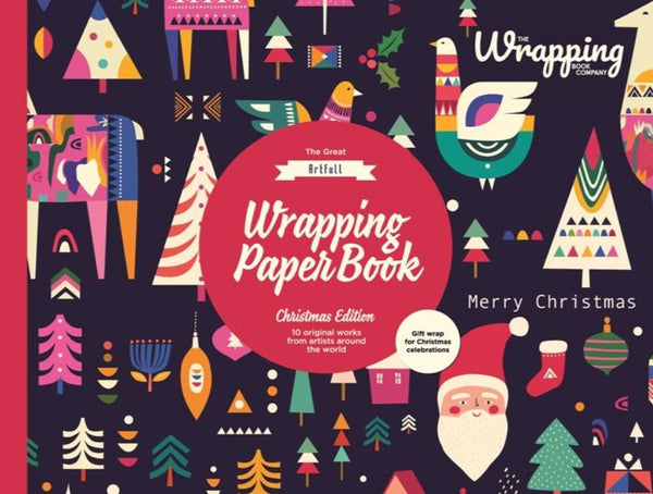 Artwrap Christmas Edition - Home page banner